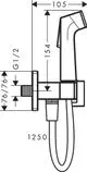 Handbrause von Hansgrohe mit einem Schlauch und Halterung, dargestellte Maße und Ausrichtung für die Installation sind sichtbar. Diagramm zeigt die Form und Verbindungen der Brause.